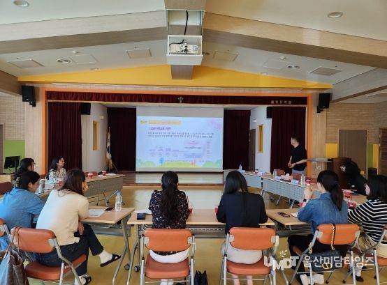 김천교육지원청, 2024학년도 유 초 이음학기 공모사업 실시