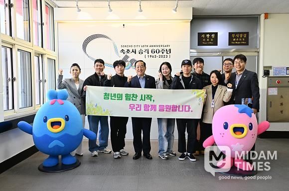 속초시, 청년들의 목소리로 소상공인 지원 정책 발굴한다