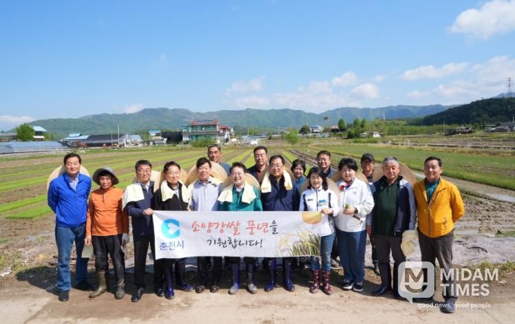 춘천시, 올해 모내기 행사 추진 ··· 대풍 기원