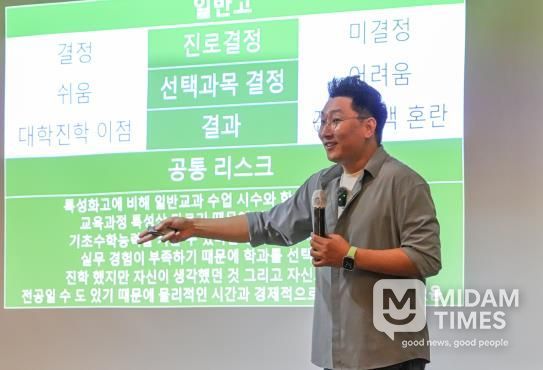 (횡성교육지원청, '인구문제 인식개선 릴레이 캠페인' 동참)