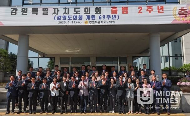 '강원특별자치도교육청 직업교육 활성화 조례'본회의 통과