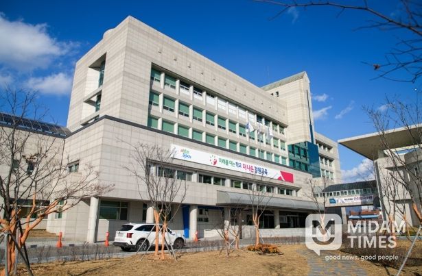 강원특별자치도교육청