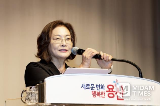 박희영 용산구청장이 15일 ‘2025년 통장 역량강화 교육’에서 인사말을 전하고 있다