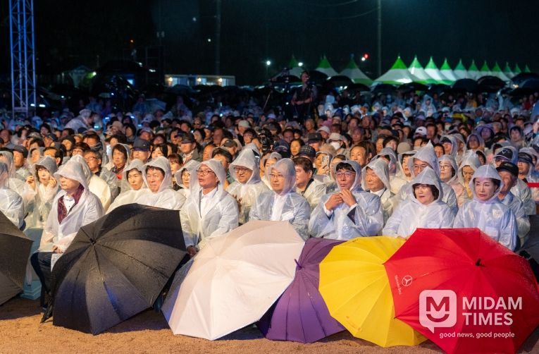 2025 청양 고추 구기자 축제