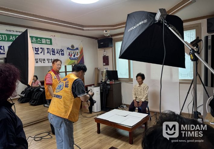 안동시, 치매보듬마을 어르신을 위한 장수사진 촬영