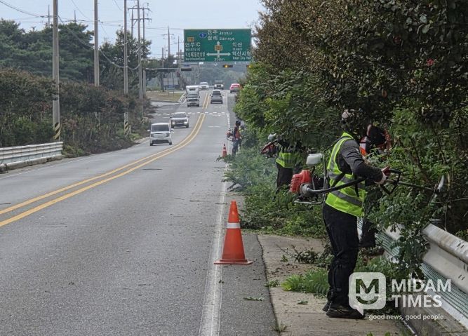 석 앞두고 대대적인 환경정비