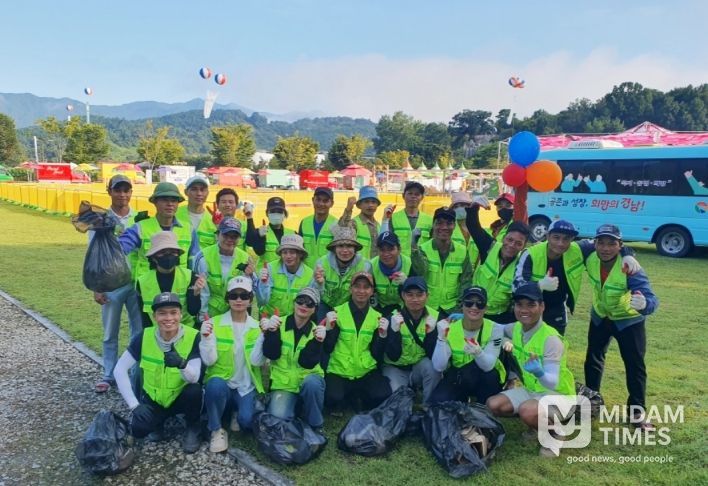 함양군, 공공형 계절근로자 환경정화 활동 실시