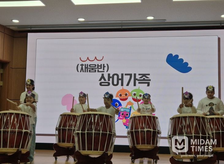 한국어교육센터 이주배경 학생 ‘말꽃발표회’ 개최