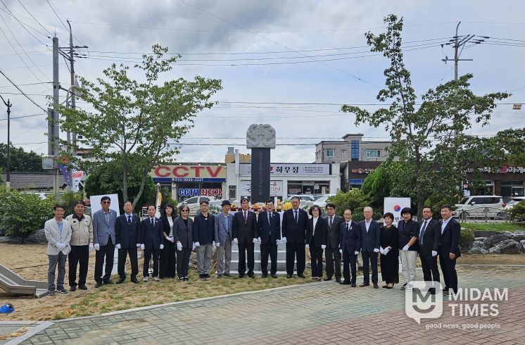 '애국지사 김만득기공비' 이건기념 및 추모식 개최