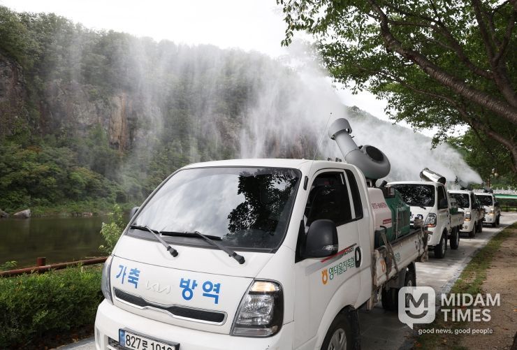 영양군 가축전염병 가상 방역 훈련