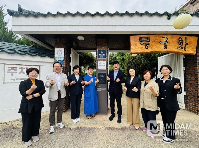 전주 맛 이어온 전주음식 명소에 현판 수여