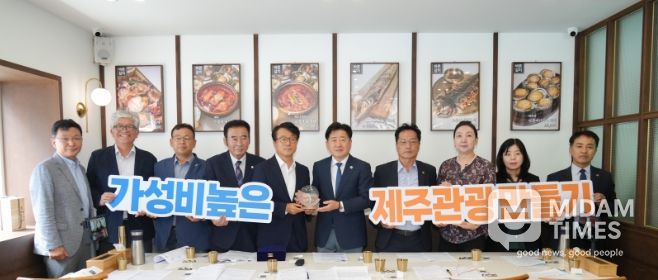 갈치요리 가격개선 현장 방문