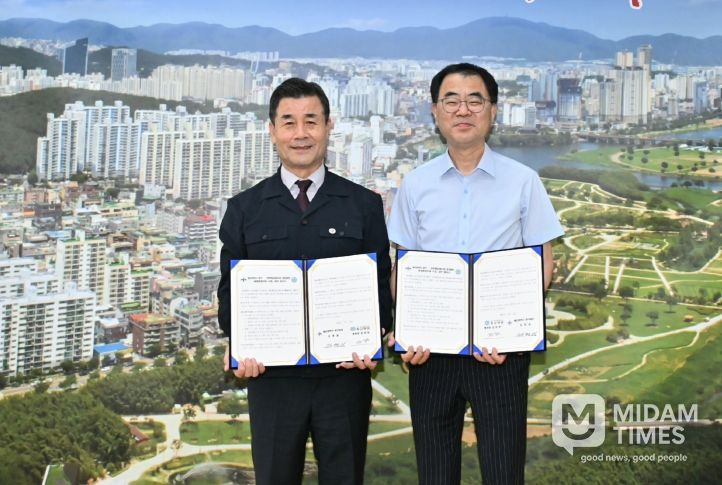 중구-동강병원, ‘의료·요양·돌봄 통합지원 사업’ 추진 업무협약 체결