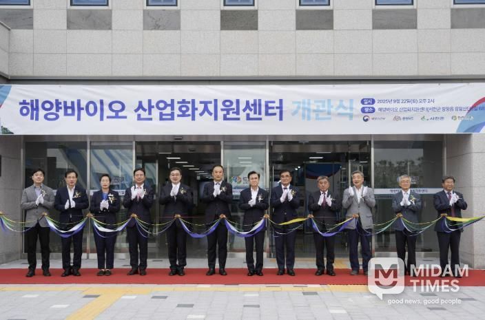 서천군, 미래 신산업의 닻을 올리다