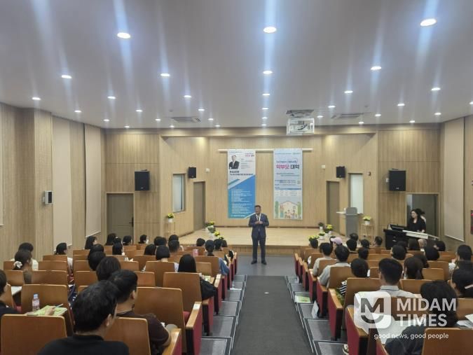 ‘예천 아이사랑 학부모 대학’2기 개강식 열려