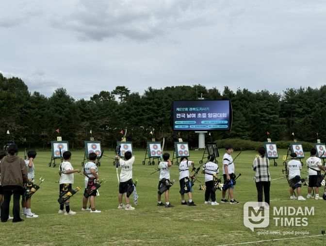 예천군, 제22회 도지사기 전국 남‧녀 초중 양궁대회 개최