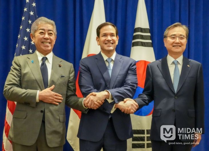 한미일 외교장관회의