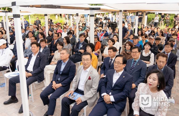 양재천수변문화쉼터 개관식