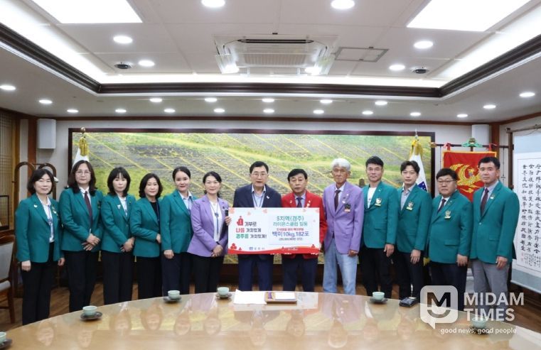 복지정책과) 백미기탁식사진
