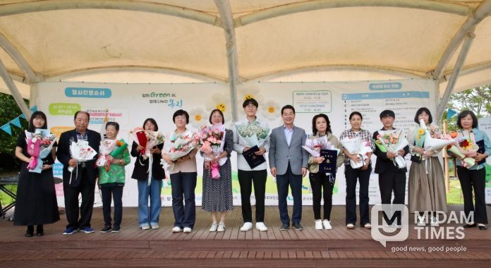 부안군, 2025년 복지박람회