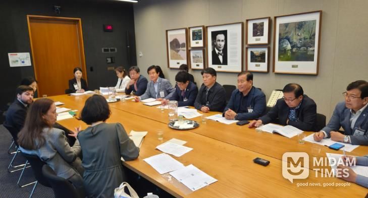 경상남도의회 기획행정위원회,호주 뉴사우스웨일스주에 우호교류협정 제안