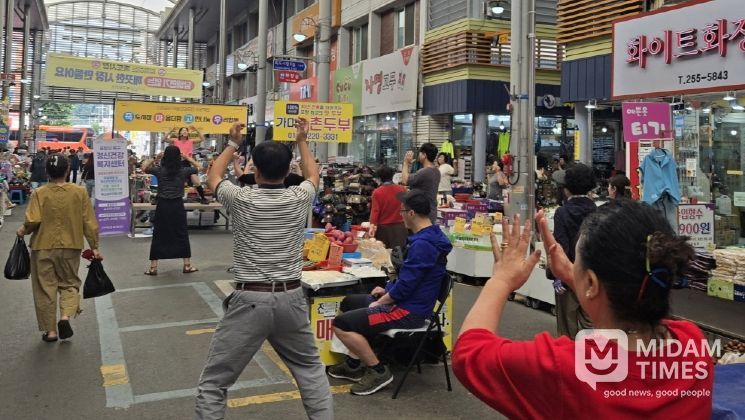 포항시 북구보건소는 9월 15일부터 연말까지 북구 죽도시장에서 소상공인을 위한 마음건강 프로그램 ‘죽·마·고·우’를 운영한다.