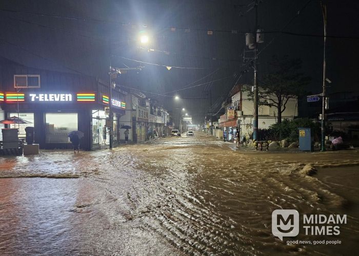 호우 피해 사진