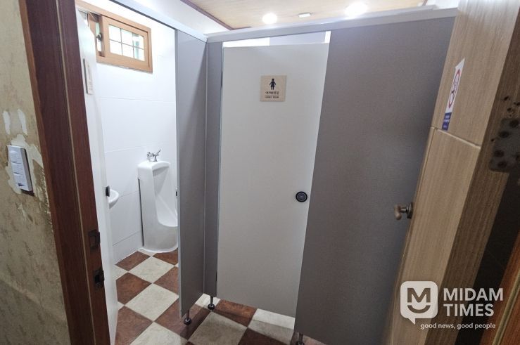 남구, 소상공인 경영환경개선사업 지원금 신속 지급(공사 후)