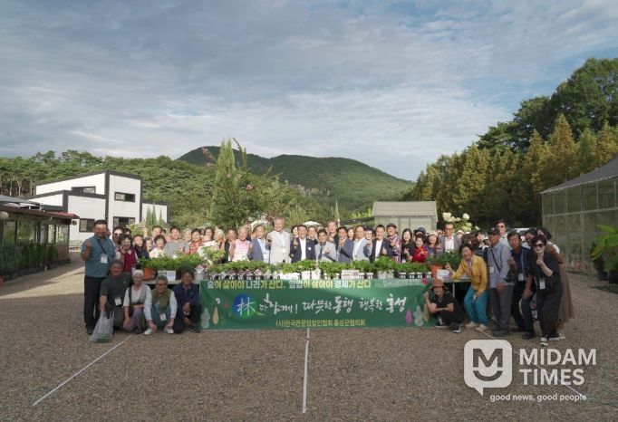 스마트 삽목·안전관리 교육