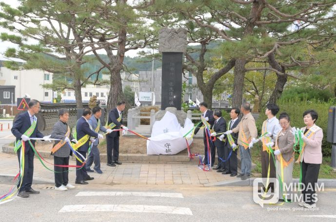 공주시, ‘청렴캠페인’ 전