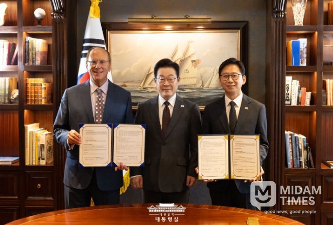 세계경제포럼 의장 접견(대통령실)