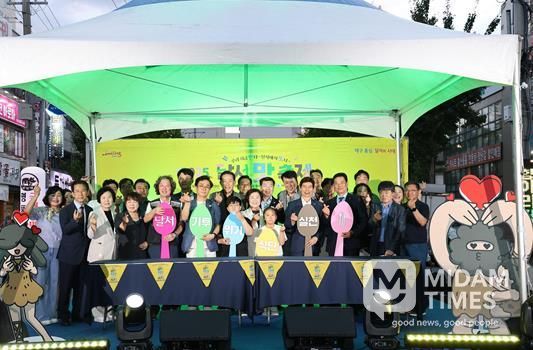 2025 달서 맛 축제, 맛과 즐거움의 밤으로 물들다