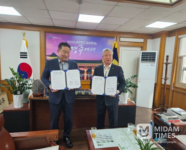 경주시는 지난 23일 경주상공회의소와 ‘구)경주역 도시재생 국가시범 혁신지구 사업’ 활성화를 위한 상호 업무협약을 체결했다