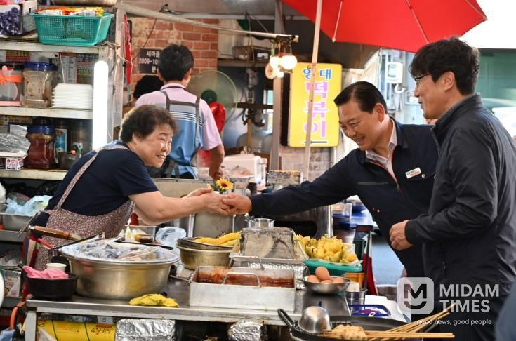 대구 남구, 전통시장 장보기로 지역경제 활력 도모