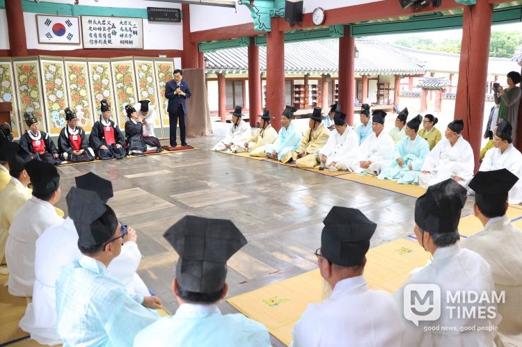 향교 석전대제 인사