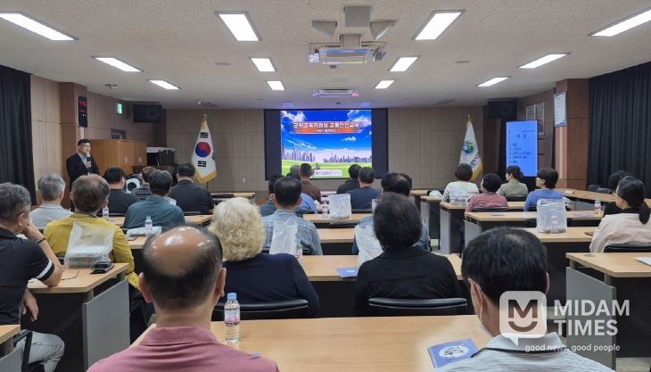 학교통학차량 관계자 교통안전 연수