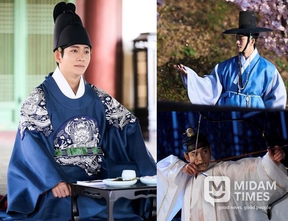 사진 제공: MBC <이강에는 달이 흐른다>