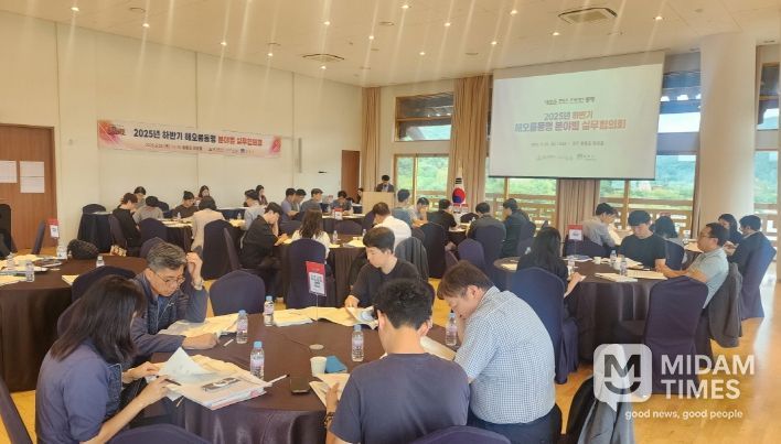 포항시는 25일 경주시 황룡원 화랑홀에서 개최된 ‘2025년 하반기 해오름동맹 분야별 실무협의회’에 참석했다.