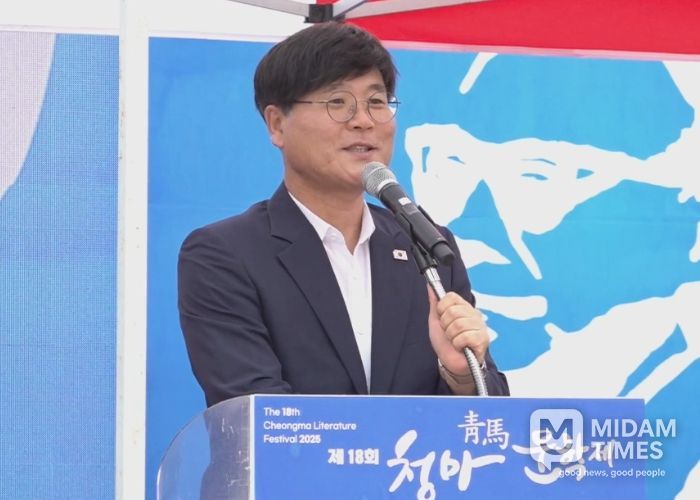 청마탄신 117주년 기념「제18회 청마문학제」성황리에 마쳐