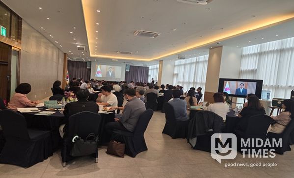 부산시, '제2회 사회 가치 경영 인재양성 교육'