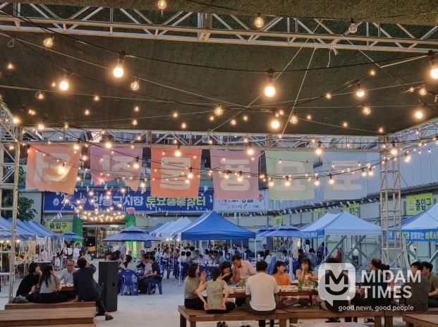 안동시, 안동구시장 풍물시장 개장