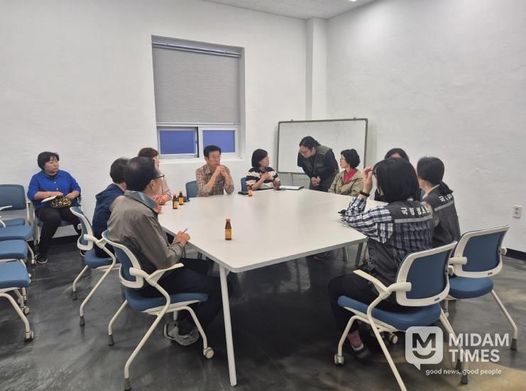 남해군, 멸종위기종 복원 협의체(가칭) 첫 회의 개최