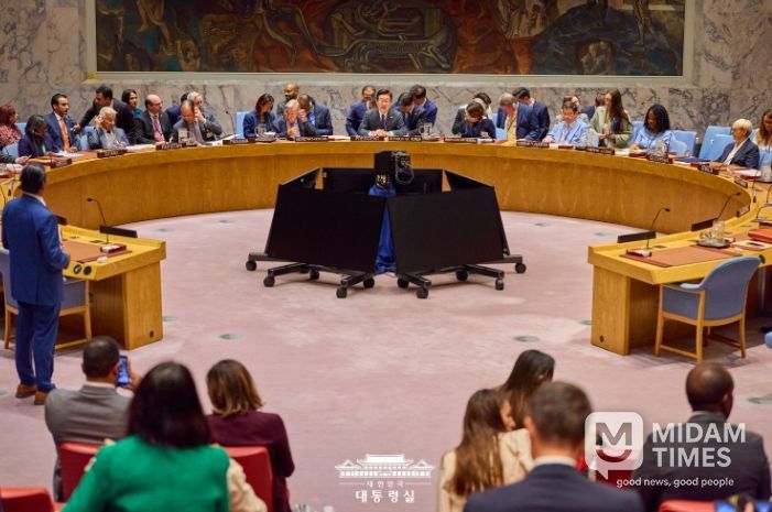 안보리 공개 토의(대통령실)