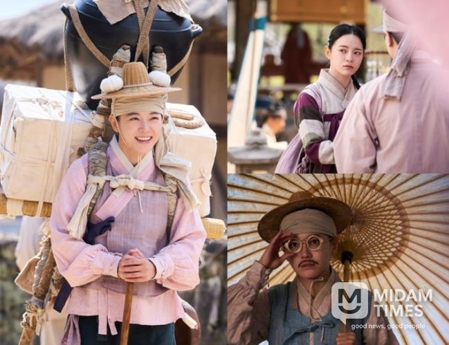 사진 제공: MBC <이강에는 달이 흐른다>