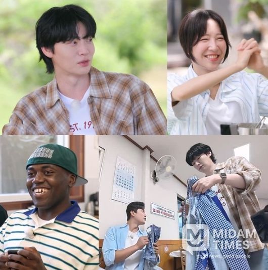 사진 제공 | 어디로 튈지 몰라