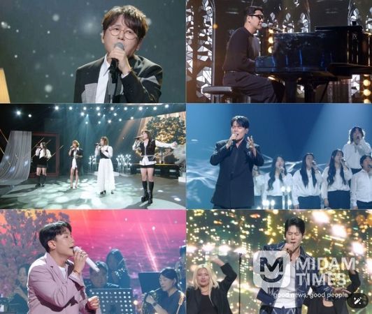 사진제공 | 불후의 명곡