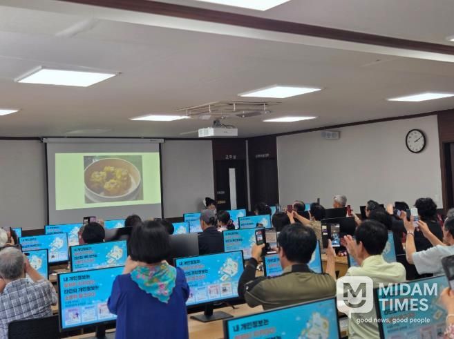 경주시는 디지털 취약계층을 대상으로 운영하는 디지털배움터 10월 교육과정 수강신청을 받는다