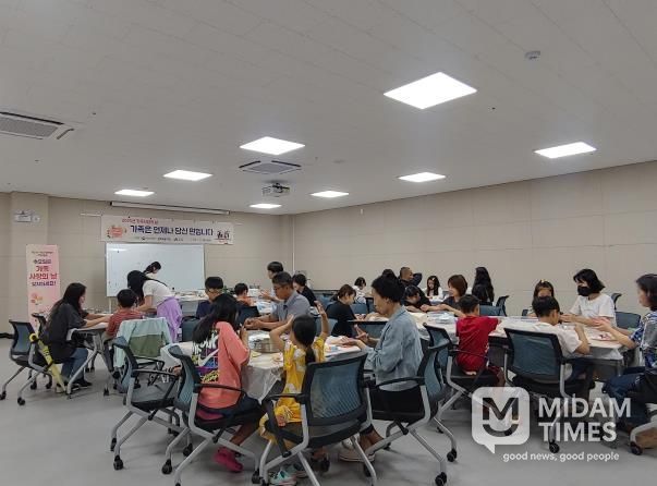 임실군가족센터, 추석 맞이 송편 만들기 진행