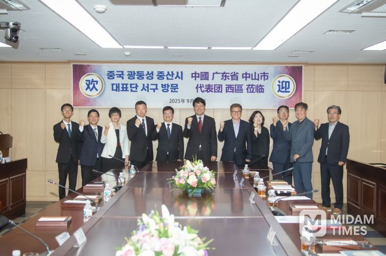 인천 서구-중산시, 대표단 교류로 협력 강화