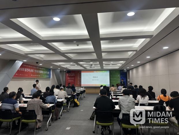 청양 미식의 발견과 상생, 맛으로 연결하는 도시와 농촌